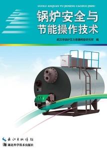 定制天刀模型