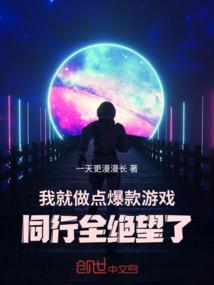 天刀pve装备来源