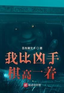 王者不掉帧