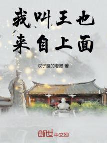 司马绝地求生