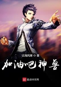 魔兽世界 斥候密报