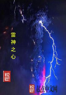 绝地求生的瞄准器