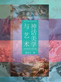 美好世界破解版