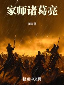 绝地求生吃鸡奇怪君四排