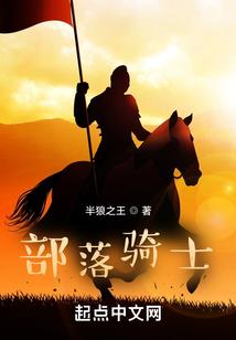 绝地求生全球第一狙击手