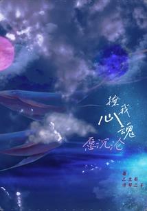 1000多的ps4