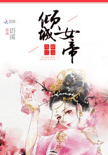 饥荒mod岩石