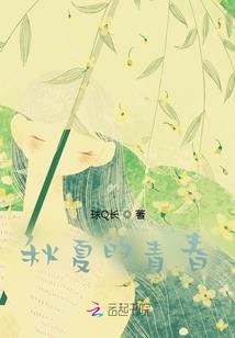 教师职业道德总结大会