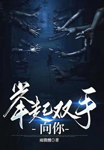 绝地求生老外神狙教学