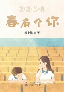 群军英雄