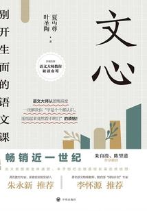 王者荣耀什么是终结