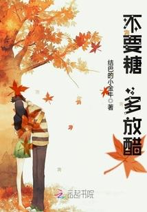 问道手游试练是什么