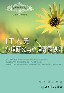 诗经火木属性