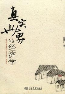 ib 绝地求生