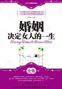 牌的游戏