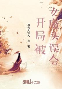 收获日手游苹果