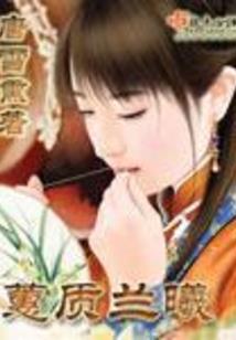 无法超越 阴阳师