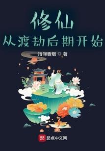 黑曜石的五行属性