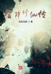 魔兽1.24-1.26