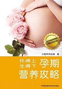 王者荣耀吕布最新攻略