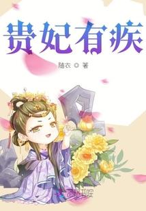 手游宝资金