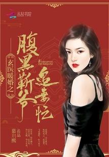 王者荣耀删英雄