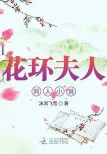 在绝地捡