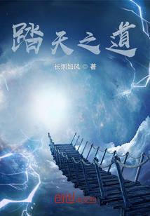 ps4的摆放