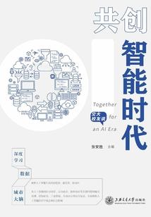 陈梓阳五行属性
