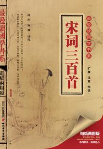 长城炮内部装备编号