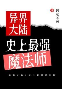 我的世界怎么常加载
