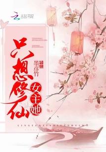 快玩吧游戏盒