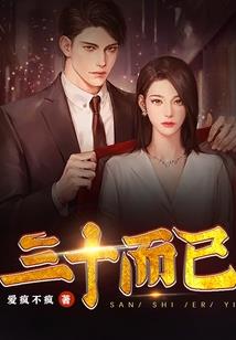 精灵宝贝大冒险破解版