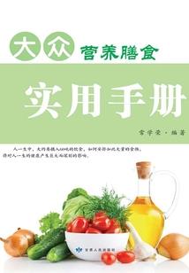 天刀故事细节大全