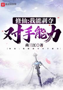 手游征途怎么玩厉害