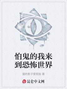 梦幻西游天天口袋玩龙宫