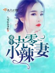 绝地求生黑车是什么车啊
