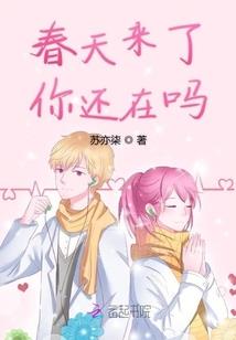 第五人格送皮肤多久到