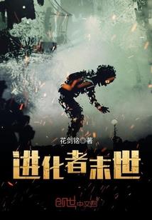 荒野河边游泳