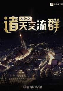 中印国产装备对比视频