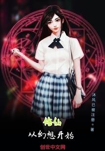 在我的世界做sns