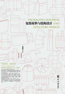 剑胆琴心pve职业