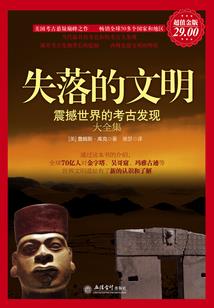 天刀怎么潜水.