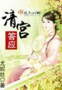 军工装备种类