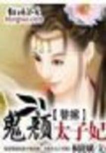sm大全属性