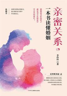 锁匠职业要求