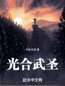 LOL最新真眼皮肤