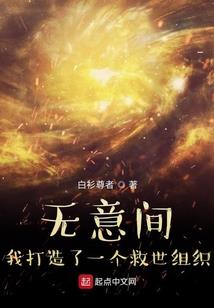 王者荣耀猴子图
