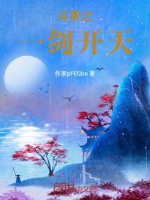 变形金刚3装备大全