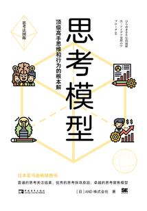 职业本科和职业本科专业